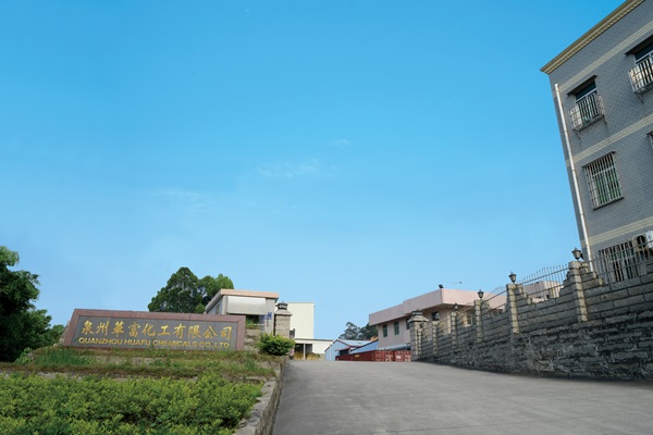 Quanzhou Huafu Chemicals melamine molding resin powder