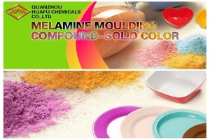 Quanzhou Huafu Chemicals Pure Melamine Powder Factory Supply