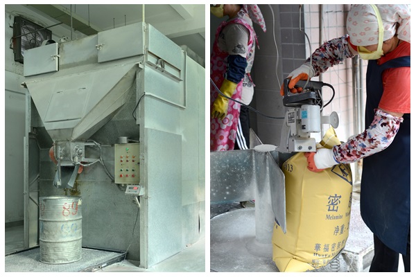 Quanzhou Huafu melamine crockery raw material powder