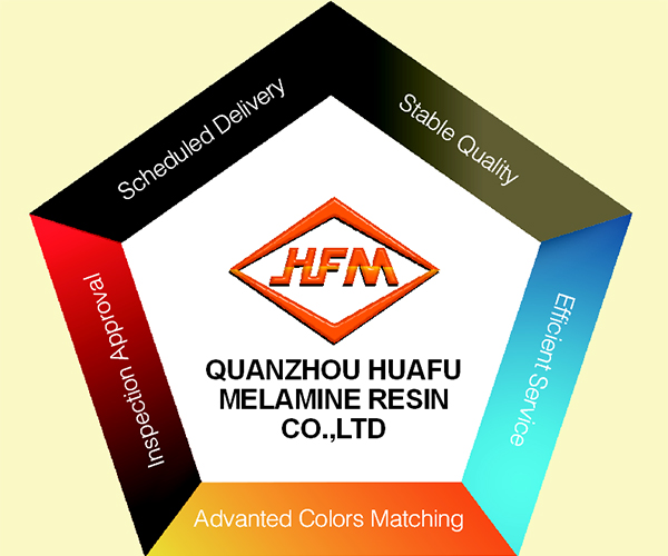 Huafu-melamin-qatranının üstünlükləri