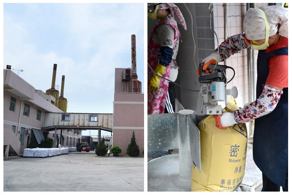 food grade melamine powder raw material from Huafu