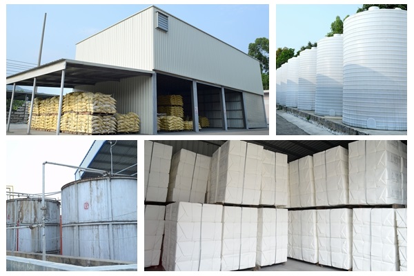 Quanzhou Huafu Chemicals Factory