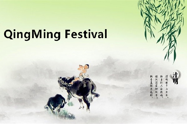 Feriemelding fra Qingming-festivalen