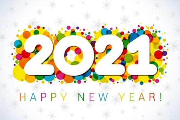 नवीन वर्षाच्या सुट्टीची सूचना 2021