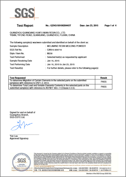 sgs-intertek-passed-melamine-resin-moulding-compound