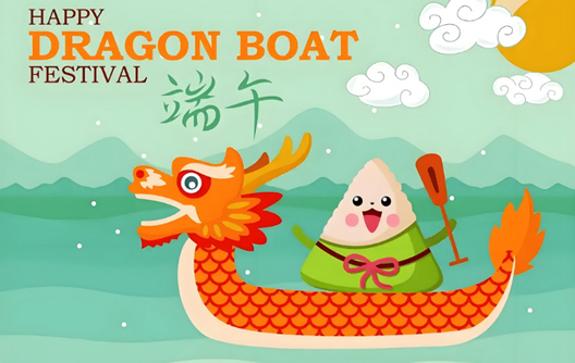 2025 Dragon Boat Festival Holiday Notice