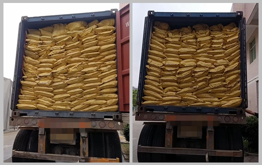 Shipment of Huafu Pure Melamine Molding Powder