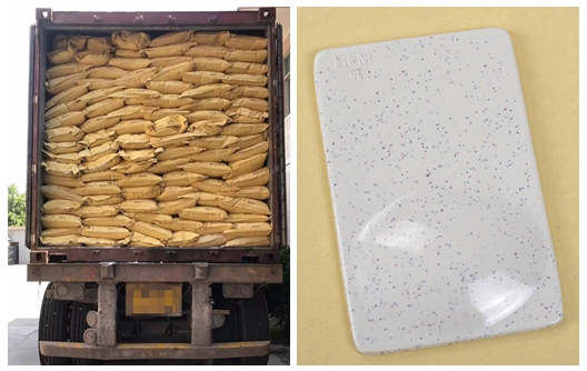 Huafu Chemicals: ការដឹកជញ្ជូនចុងក្រោយនៃម្សៅជ័រ Melamine