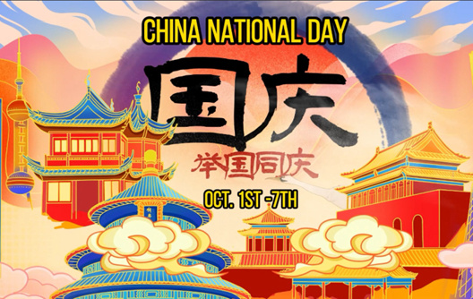 Chinese National Day Holiday Notification