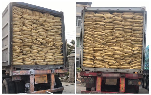 HFM Melamine Resinae CUMATIUM Materias: Novae Shipment Update