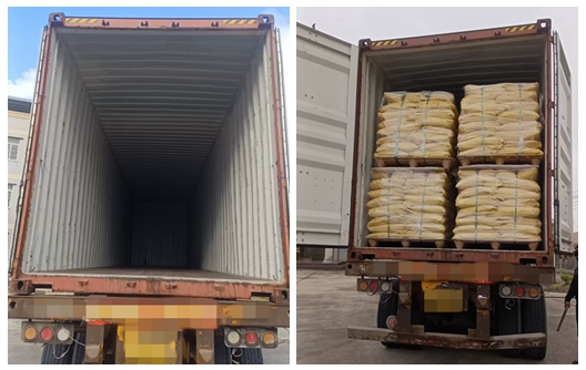 Huafu Chemicals Factory New Shipment in February