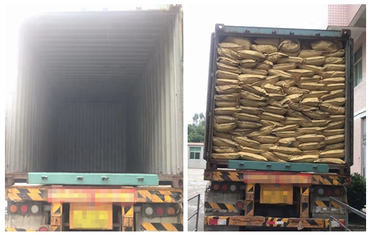 ការដឹកជញ្ជូន 2023: ម្សៅផ្សិត Huafu Melamine