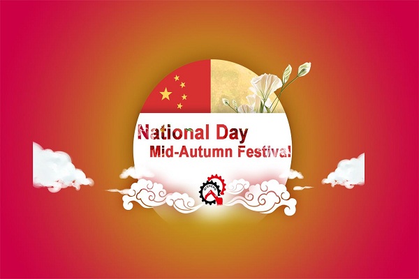 Mid-Autumn Festival Holiday Notice—Huafu Chemicals