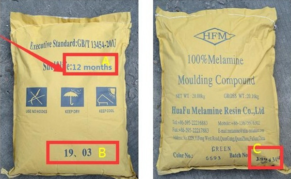 Description of the Dates on the Package of Huafu Melamine Powder